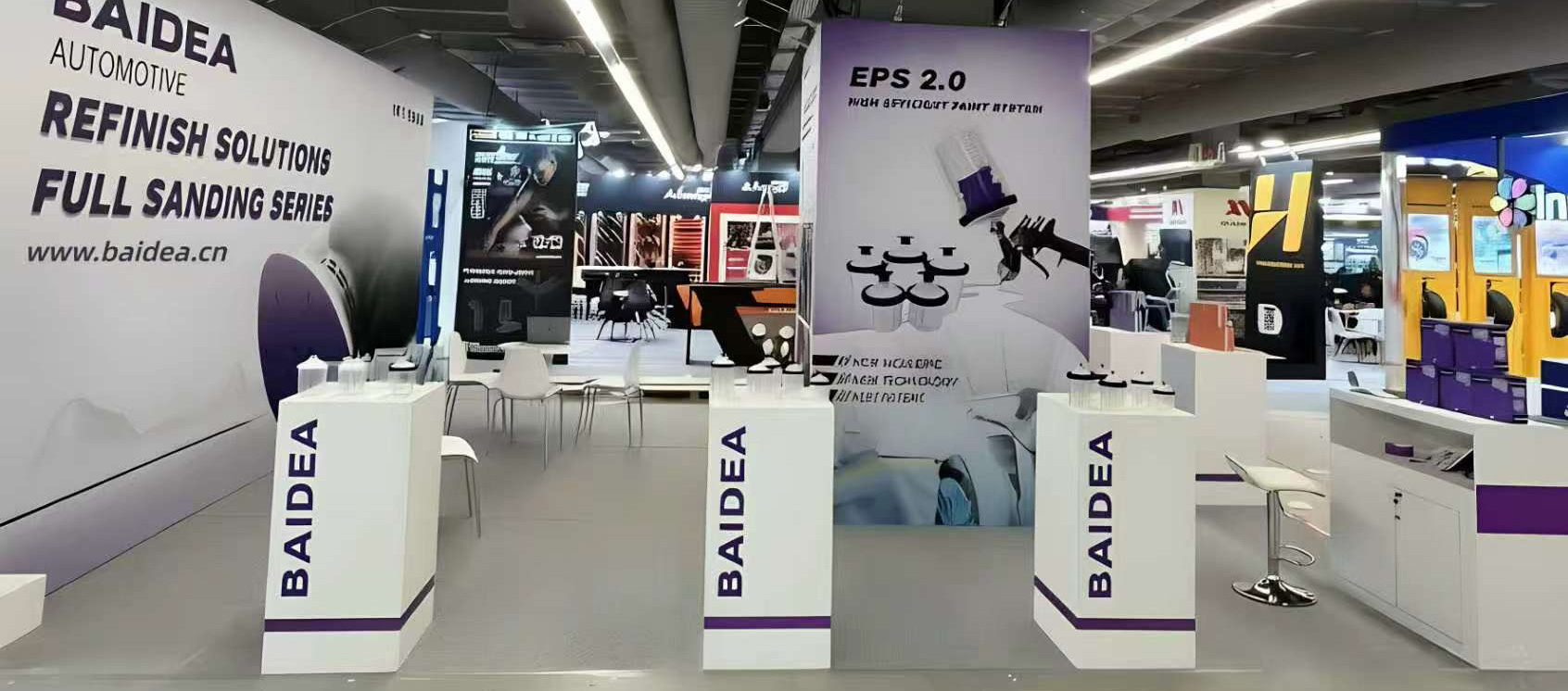 Baidea factory and contact support